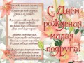 19.016