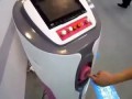 Автомат для доноров спермы