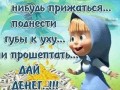69c8de62356fef1abe003751f51a8090