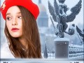 ВЕРХ