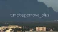 саратов