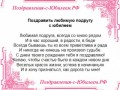 19.035