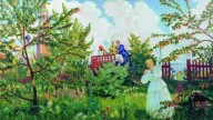 сад. 1918