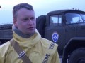 МЧС ДНР обеззараживает транспорт, прибывший с Украины