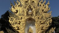 Chiang_Rai_-_Wat_Rong_Khun_วัดร่องขุ่น_(2026)_-_img_09
