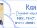 Kya1