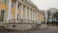 0347Aa4._St._Petersburg._Kamennoostrovsky_Palace