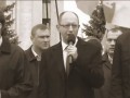 Митинг в Севастополе. Выступление Яценюка