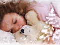 милых-снов