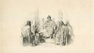 39 Великий Князь Василий Ярославич