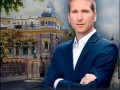 ВЕРХ