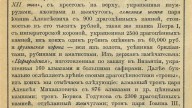 68