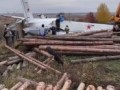 Татарстан Л-410 катастрофа
