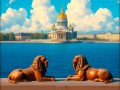 ВЕРХ