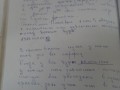 IMAG0061