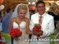Организация и проведение свадьбы Житомир