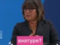 Проблемы индейцев шерифа не интересуют