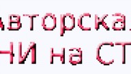 г