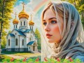 верх