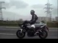Безбашенный мотоциклист
