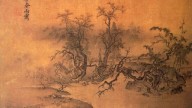 живопись. Ма Линь. Благоухание весны – ясное небо посл