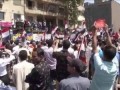 Беспорядки в Эгипте. Начало революции
