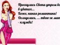 90825e5bb620633be316122b7ac84d40