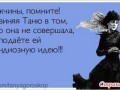 6d4a2a7fccc99888b00f57612819c92e