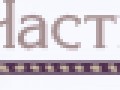 part1_water_inactive