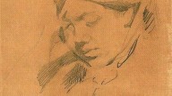 М. А. Портрет Эмилии Львовны Праховой.1885