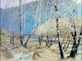 ВЕРХ