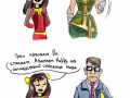 Korotko o glavnom