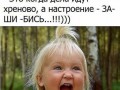 0632972135326e9aabcf50b88f37199e