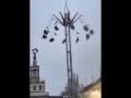Карусель