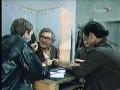 Фитиль №186-05 "В любую погоду" (1976)