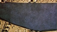 э5