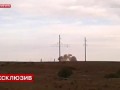 Очевидцы засняли падение ракеты-носителя Протон-М на космодроме Байконур