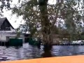 Наводнение. Комсомольск-на-Амуре. 11 сентября 2013 года