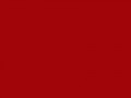 СЕРЕДИНА