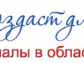 Макияж мечты ..