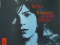 Русские и цыганские песни - Yulya - Yulya Sings Russian and Gypsy Songs (Юлия Запольская - Русские и цыганские песни)