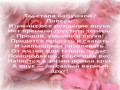 x_7c1b3119