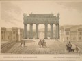 Триумфальные ворота.1840 г..