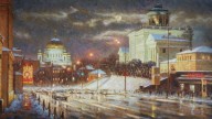 над городом