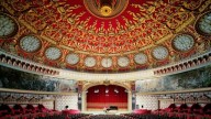 Атенеум (Romanian Athenaeum) Бухарест, Румыния