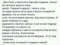 32ae067c5c1c7cec5302ce52f7c7a99c