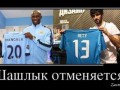 10757-Mangala-netu