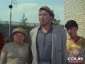 Ну, граждане алкоголики, хулиганы, тунеядцы...