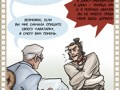 04 psychotherapy (prw)