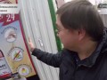 Автомат с боярышником в Ижевске